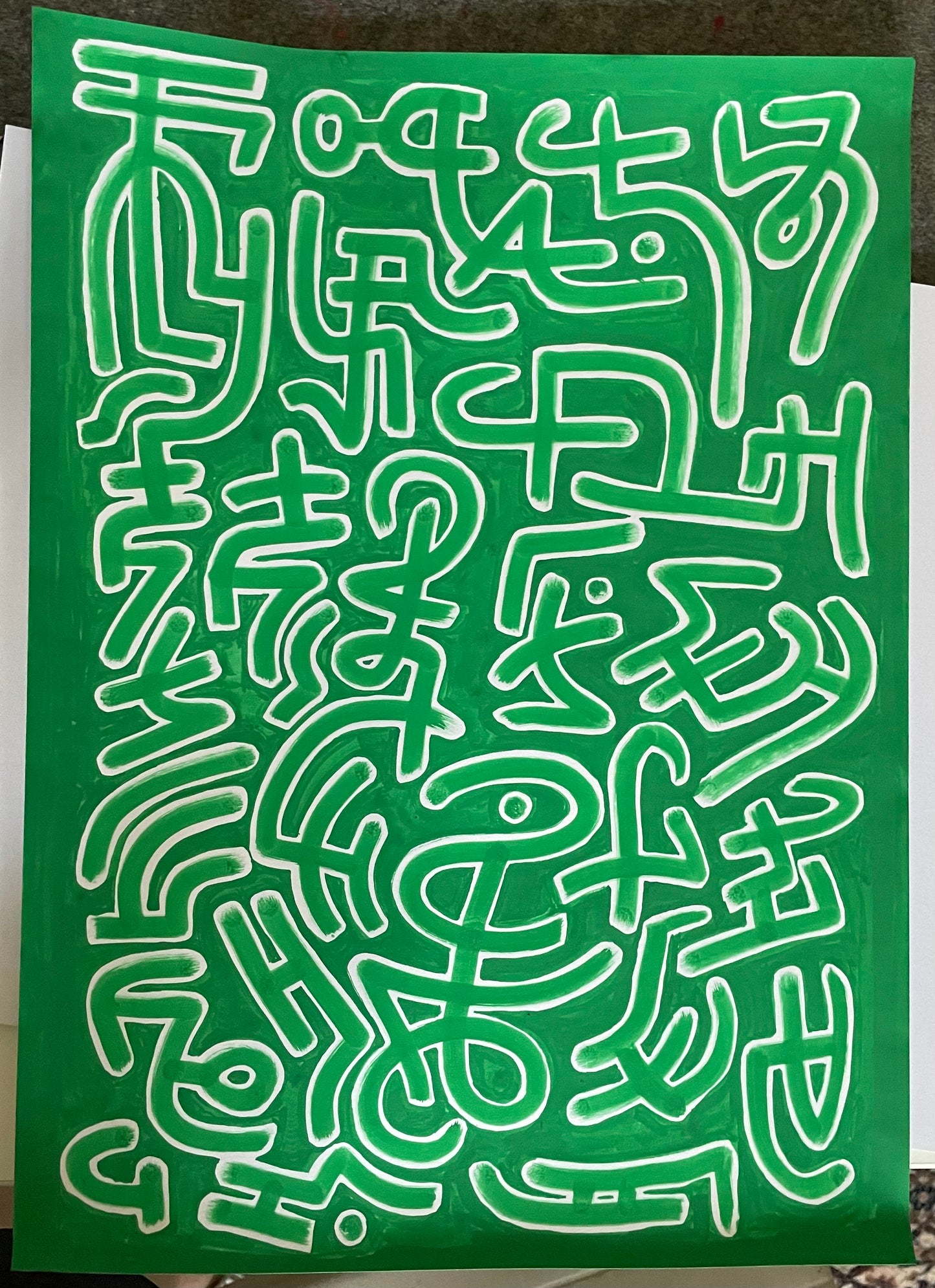 Green Scripture