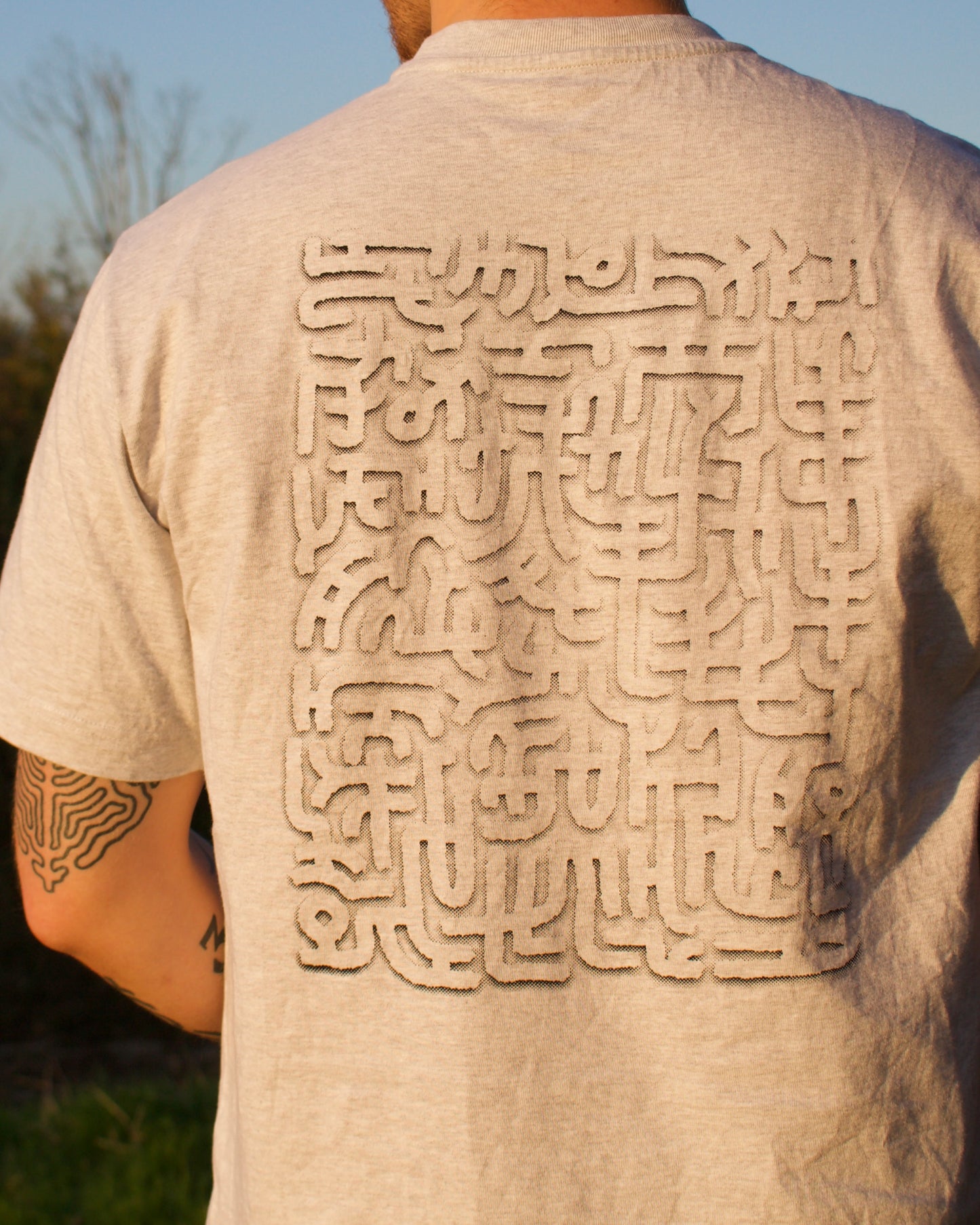 Scripture Tee