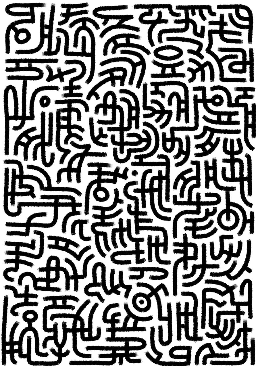 Digital Script Large