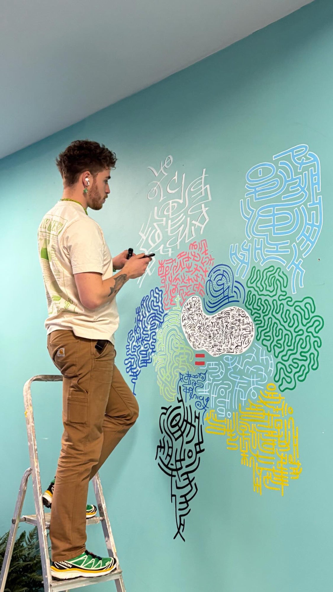 Round Mural