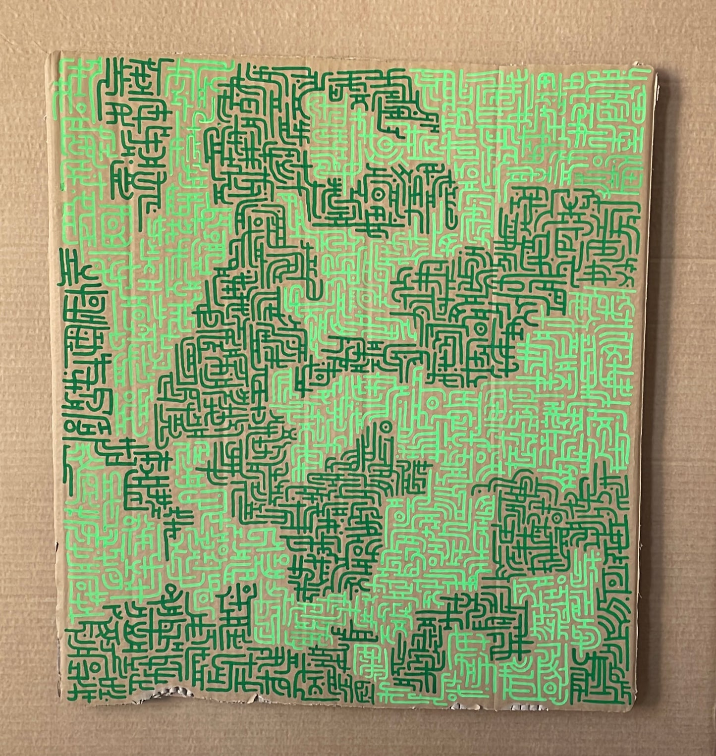 Scripture Green Dual Tone