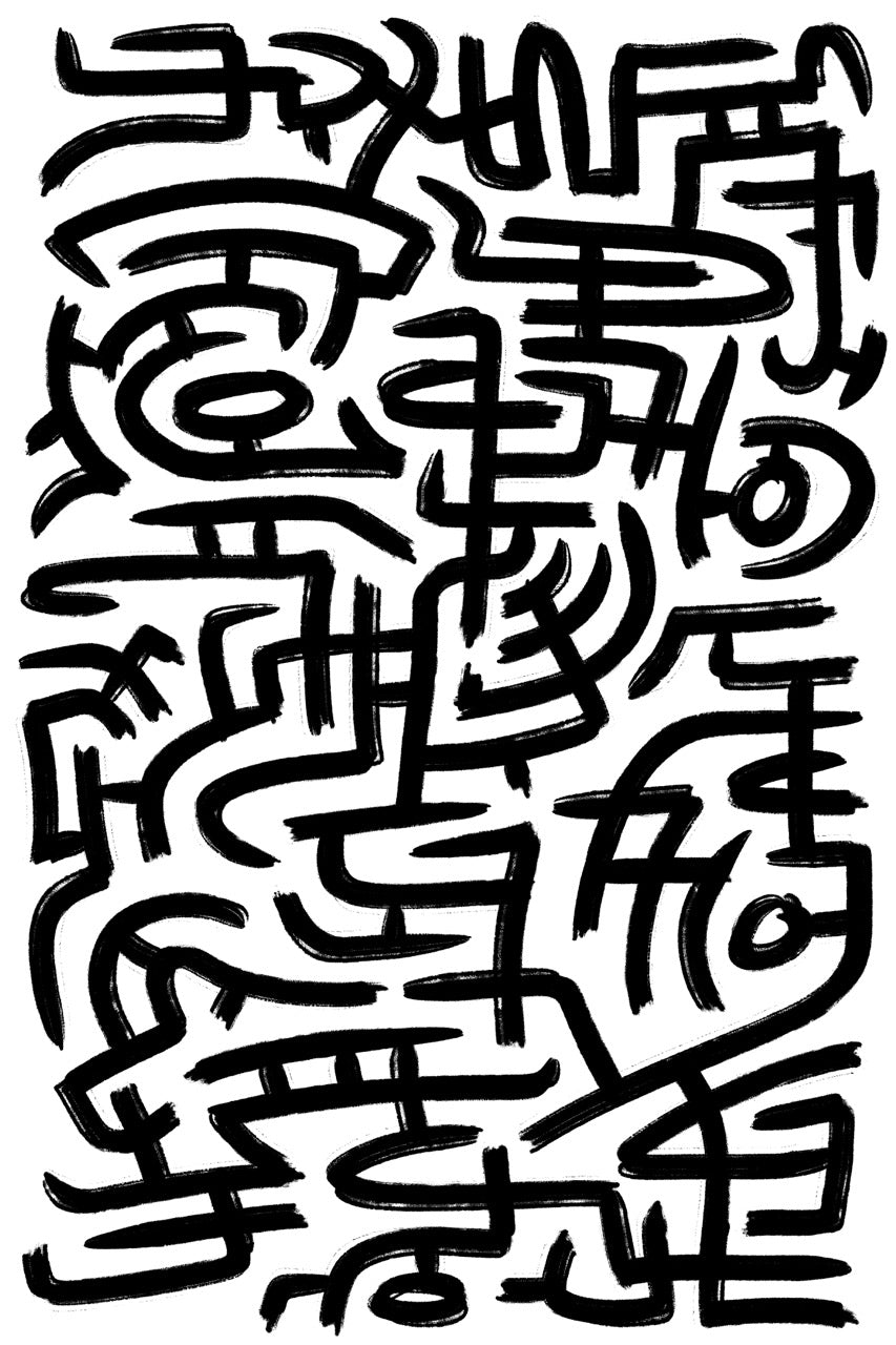 One-Conneced-Script